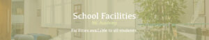 School Facilities