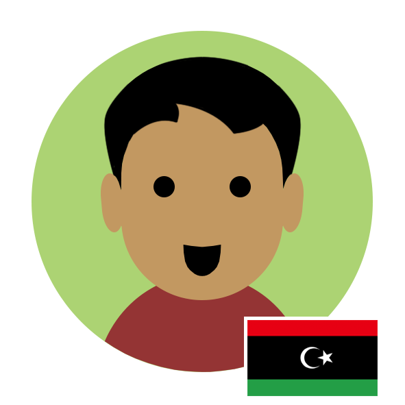 Mahmoud Nagasa